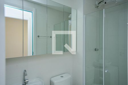 Apartamento para alugar com 35m², 2 quartos e sem vaga Apartamento para alugar com 35m², 2 quartos e sem vagaBanheiro