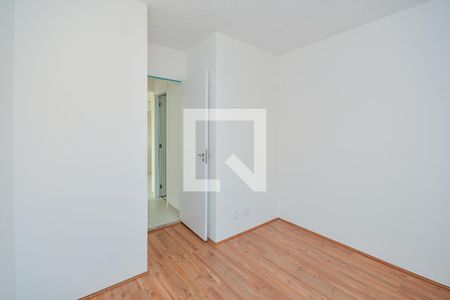 Apartamento para alugar com 35m², 2 quartos e sem vaga Apartamento para alugar com 35m², 2 quartos e sem vagaQuarto 2