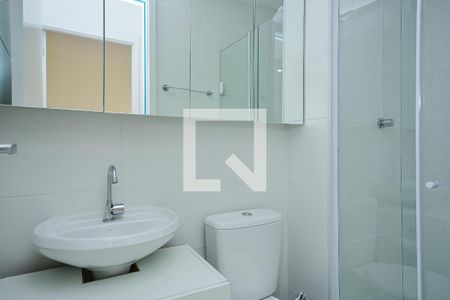 Apartamento para alugar com 35m², 2 quartos e sem vaga Apartamento para alugar com 35m², 2 quartos e sem vagaBanheiro