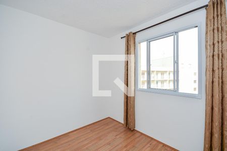 Apartamento para alugar com 35m², 2 quartos e sem vaga Apartamento para alugar com 35m², 2 quartos e sem vagaQuarto 2