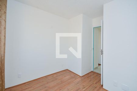 Apartamento para alugar com 35m², 2 quartos e sem vaga Apartamento para alugar com 35m², 2 quartos e sem vagaQuarto 2