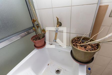 Apartamento para alugar com 60m², 2 quartos e 1 vagaÁrea de Serviço