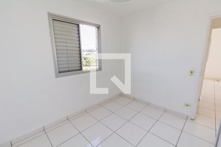 Quarto 1 de apartamento para alugar com 2 quartos, 60m² em Jardim Arize, São Paulo