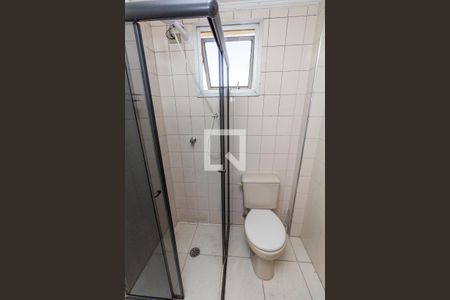 Apartamento para alugar com 60m², 2 quartos e 1 vagaBanheiro