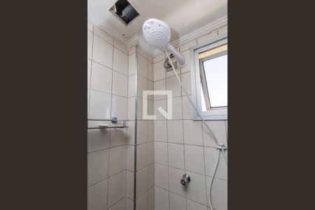 Apartamento para alugar com 60m², 2 quartos e 1 vagaBanheiro