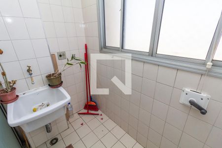 Apartamento para alugar com 60m², 2 quartos e 1 vagaÁrea de Serviço