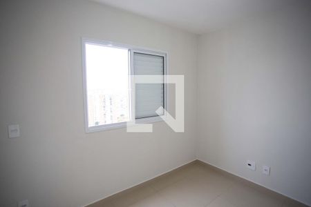 Apartamento à venda com 57m², 3 quartos e 2 vagasQuarto 1