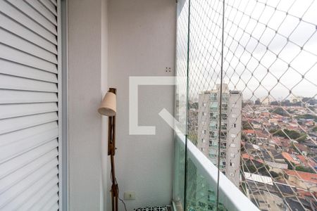 Apartamento à venda com 84m², 2 quartos e 2 vagas Apartamento à venda com 84m², 2 quartos e 2 vagasVaranda Quarto 1