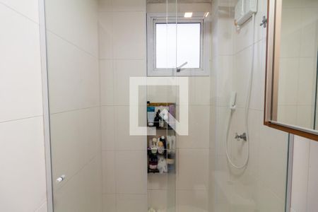 Apartamento à venda com 84m², 2 quartos e 2 vagas Apartamento à venda com 84m², 2 quartos e 2 vagasBanheiro Quarto 1