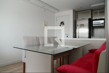 Apartamento à venda com 56m², 2 quartos e 1 vaga