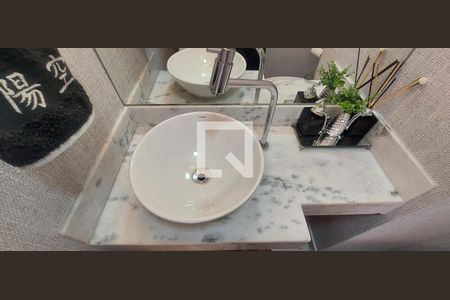 Apartamento à venda com 115m², 3 quartos e 2 vagasLavabo