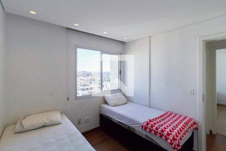 Apartamento à venda com 220m², 3 quartos e 3 vagasQuarto 2