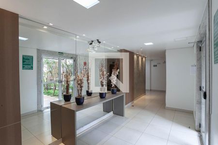 Apartamento à venda com 220m², 3 quartos e 3 vagasHall de entrada