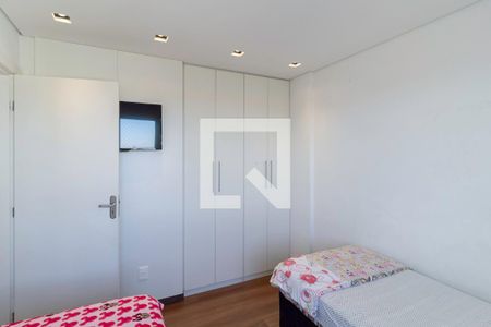 Apartamento à venda com 220m², 3 quartos e 3 vagasQuarto 2