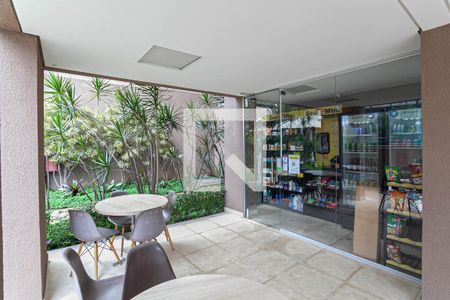 Apartamento à venda com 220m², 3 quartos e 3 vagasÁrea comum