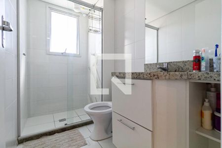 Apartamento à venda com 220m², 3 quartos e 3 vagasBanheiro social