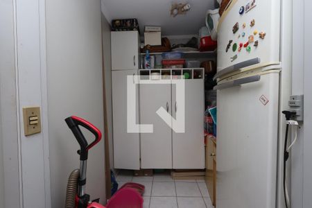 Apartamento à venda com 87m², 2 quartos e 1 vagaLavanderia