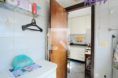 Apartamento à venda com 64m², 2 quartos e 1 vagaÁrea de Serviço