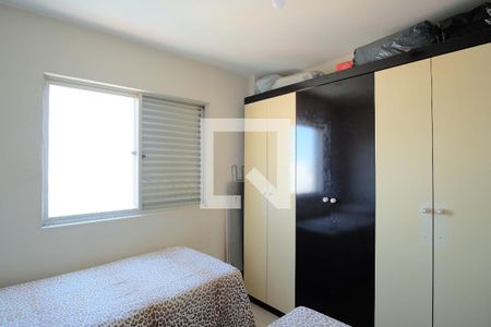 Apartamento à venda com 64m², 2 quartos e 1 vagaQuarto2