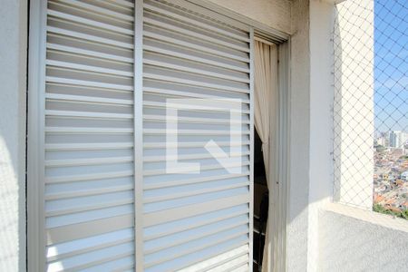 Apartamento à venda com 64m², 2 quartos e 1 vagaVaranda Quarto 1