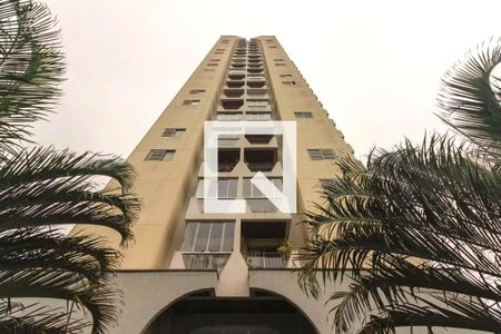 Apartamento à venda com 64m², 2 quartos e 1 vagaFachada