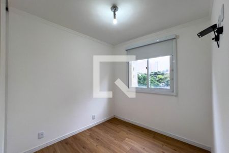 Apartamento para alugar com 40m², 2 quartos e sem vaga Apartamento para alugar com 40m², 2 quartos e sem vagaQuarto 1
