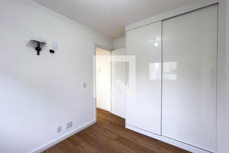 Apartamento para alugar com 40m², 2 quartos e sem vaga Apartamento para alugar com 40m², 2 quartos e sem vagaQuarto 1