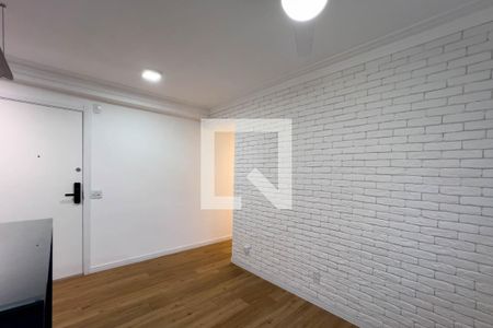 Apartamento para alugar com 40m², 2 quartos e sem vaga Apartamento para alugar com 40m², 2 quartos e sem vagaSala