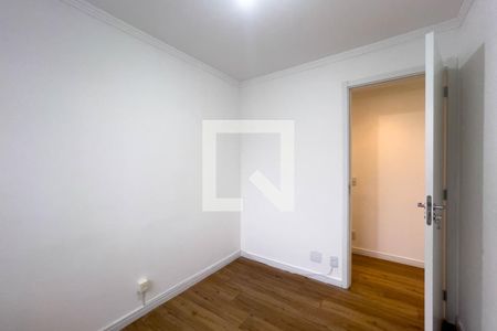 Apartamento para alugar com 40m², 2 quartos e sem vaga Apartamento para alugar com 40m², 2 quartos e sem vagaQuarto 2