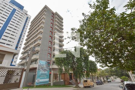 Apartamento à venda com 54m², 2 quartos e 1 vagaFachada
