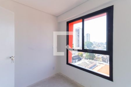 Apartamento à venda com 54m², 2 quartos e 1 vaga Apartamento à venda com 54m², 2 quartos e 1 vagaSuíte