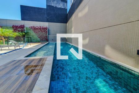 Apartamento à venda com 54m², 2 quartos e 1 vaga Apartamento à venda com 54m², 2 quartos e 1 vagaÁrea comum - Piscina