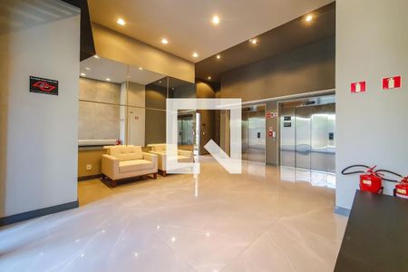 Apartamento à venda com 54m², 2 quartos e 1 vaga Apartamento à venda com 54m², 2 quartos e 1 vagaHall de Entrada