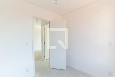 Apartamento à venda com 54m², 2 quartos e 1 vaga Apartamento à venda com 54m², 2 quartos e 1 vagaSuíte