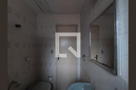 Casa à venda com 140m², 3 quartos e 2 vagasBanheiro 2