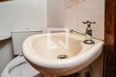 Casa de condomínio à venda com 74m², 2 quartos e 1 vaga Casa de condomínio à venda com 74m², 2 quartos e 1 vagaLavabo