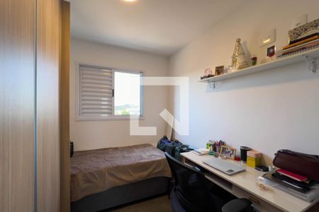 Apartamento para alugar com 55m², 2 quartos e 1 vagaQuarto 2