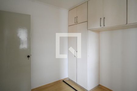 Apartamento à venda com 93m², 3 quartos e 2 vagas Apartamento à venda com 93m², 3 quartos e 2 vagasQuarto 2