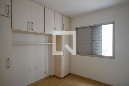 Apartamento à venda com 93m², 3 quartos e 2 vagas Apartamento à venda com 93m², 3 quartos e 2 vagasQuarto 1