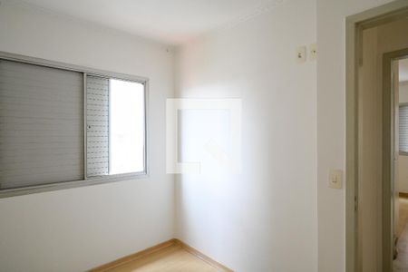 Apartamento à venda com 93m², 3 quartos e 2 vagas Apartamento à venda com 93m², 3 quartos e 2 vagasQuarto 2