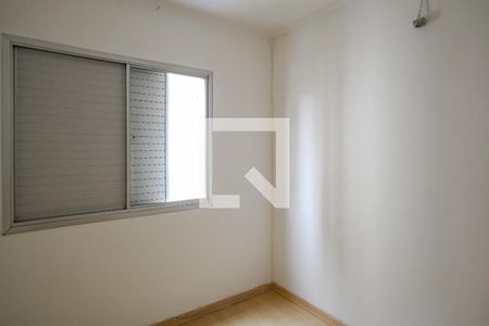 Apartamento à venda com 93m², 3 quartos e 2 vagas Apartamento à venda com 93m², 3 quartos e 2 vagasQuarto 1