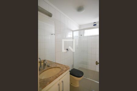 Apartamento à venda com 93m², 3 quartos e 2 vagas Apartamento à venda com 93m², 3 quartos e 2 vagasBanheiro Social