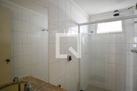 Apartamento à venda com 93m², 3 quartos e 2 vagas Apartamento à venda com 93m², 3 quartos e 2 vagasBanheiro Social