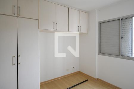 Apartamento à venda com 93m², 3 quartos e 2 vagas Apartamento à venda com 93m², 3 quartos e 2 vagasQuarto 2