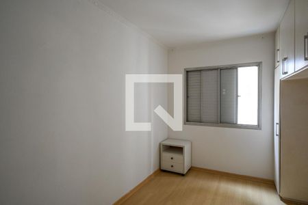 Quarto 1 de apartamento à venda com 3 quartos, 93m² em Vila Gumercindo, São Paulo