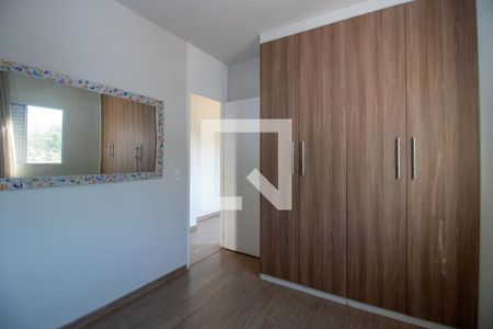 Quarto 1 de apartamento para alugar com 2 quartos, 49m² em Parque Euclides Miranda, Sumaré