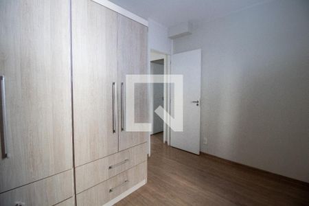 Apartamento para alugar com 49m², 2 quartos e 1 vaga Apartamento para alugar com 49m², 2 quartos e 1 vagaQuarto 2