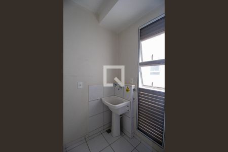 Apartamento para alugar com 49m², 2 quartos e 1 vaga Apartamento para alugar com 49m², 2 quartos e 1 vagaÁrea de Serviço