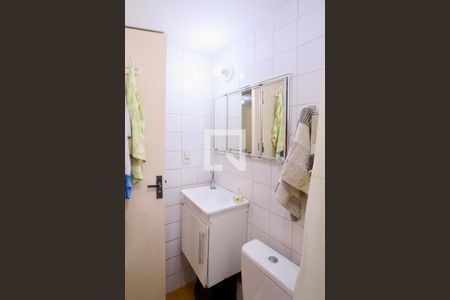 Apartamento à venda com 48m², 2 quartos e 1 vagaBanheiro