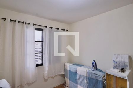 Apartamento à venda com 48m², 2 quartos e 1 vagaQuarto 
